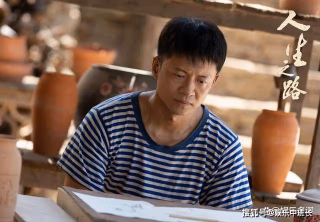 《人生之路》巧珍和高加林分手，嫁馬栓開夫妻店月入百萬，高加林羨慕了