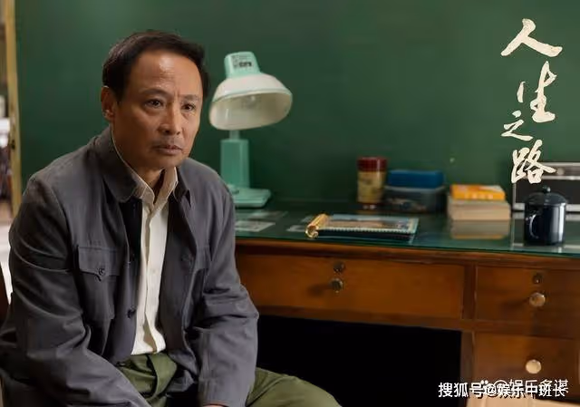 《人生之路》巧珍和高加林分手，嫁馬栓開夫妻店月入百萬，高加林羨慕了