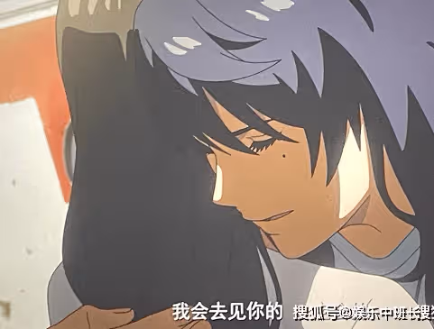 《鈴芽之旅》鈴芽是戀愛腦嗎？鈴芽和草太的感情是怎樣的？
