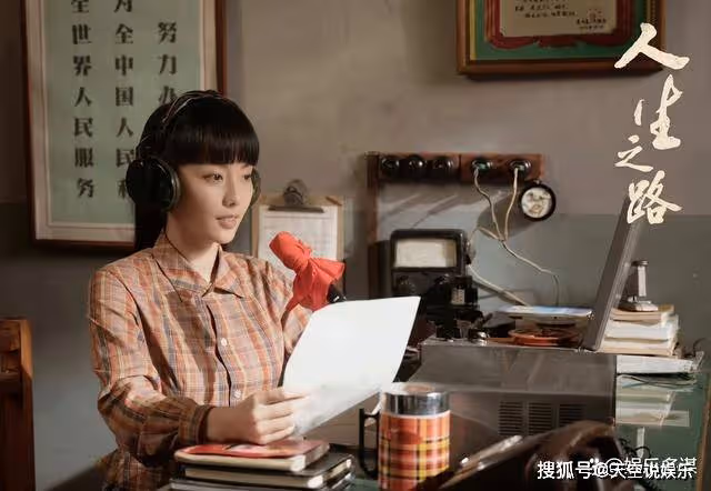 《人生之路》黃亞萍意外懷孕，高加林連夜跑路，張克南慘當接盤俠