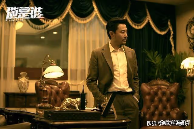 《他是誰》蔣廣善抵死反抗，一句陳山河令人傻眼，衛國平頭腦空白