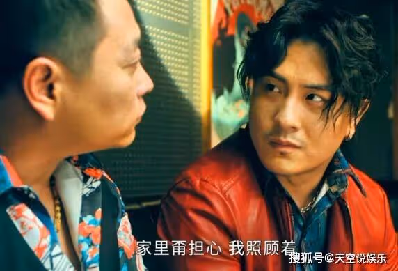《他是誰》蔣廣善知道趙世傑什麼秘密？蔣廣善會是88案兇手嗎？兇手到底是誰？