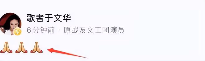 歌唱家程志離世,享年77歲,好友公開其生前最後聚會照