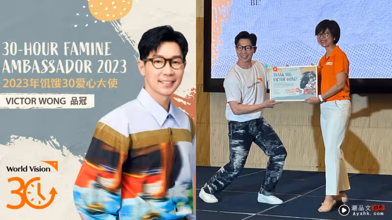被問到「要多生兩個孩子嗎」 !品冠笑回:年紀不輕了