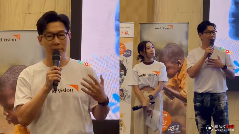 被問到「要多生兩個孩子嗎」 !品冠笑回:年紀不輕了