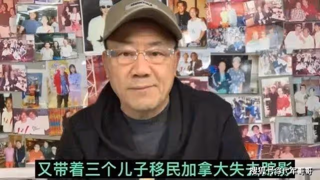 他曾是「四大天王」,經歷兩段失敗婚姻,如今61歲與梁洛施傳緋聞