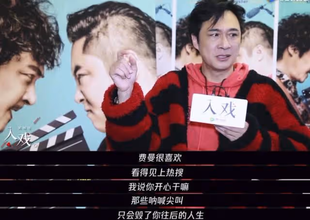 吳鎮宇和費曼「互懟父子」上熱搜:吳鎮宇,原來你是這樣養兒子的