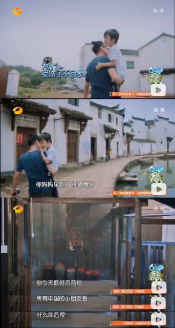 吳鎮宇和費曼「互懟父子」上熱搜:吳鎮宇,原來你是這樣養兒子的