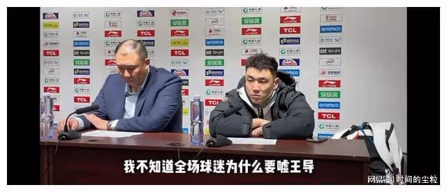 CBA晚間報郭艾倫戰力急劇下降,廣東申訴判無效,高詩岩維護王晗
