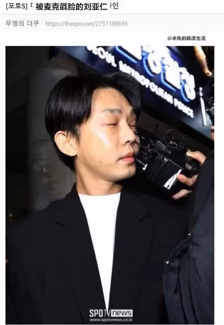 權志龍、太陽確定近期回歸-智秀新專預售量突破124萬張-劉亞仁