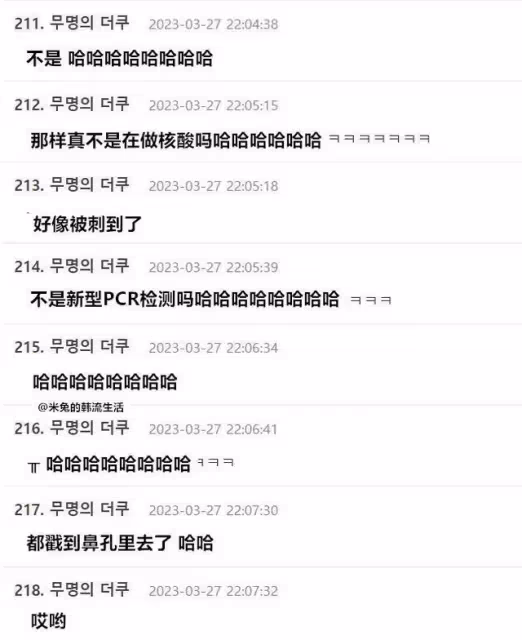 權志龍、太陽確定近期回歸-智秀新專預售量突破124萬張-劉亞仁