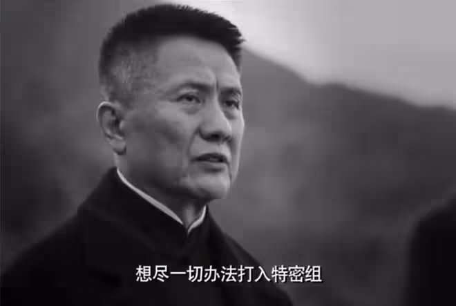 好傢夥！靳東《無間》電擊戲差評一片，觀眾吐槽的理由出奇一致