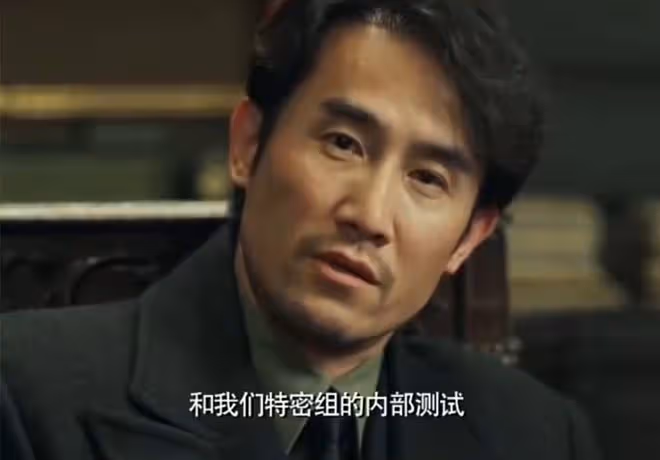 好傢夥！靳東《無間》電擊戲差評一片，觀眾吐槽的理由出奇一致