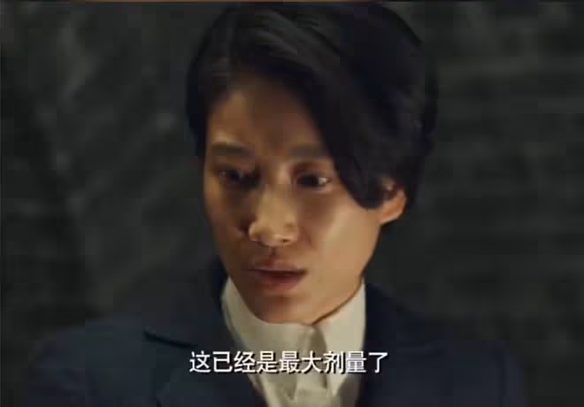 好傢夥！靳東《無間》電擊戲差評一片，觀眾吐槽的理由出奇一致