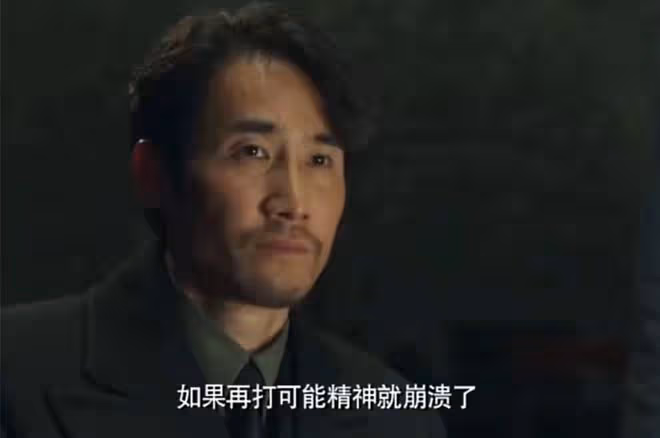 好傢夥！靳東《無間》電擊戲差評一片，觀眾吐槽的理由出奇一致