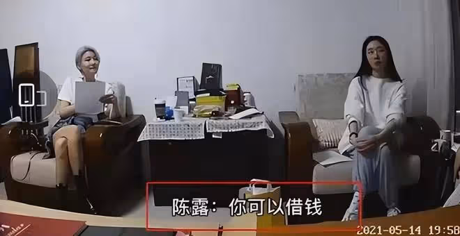 霍尊有望復出！女方陳露提交悔過書，想要獲得男方的諒解