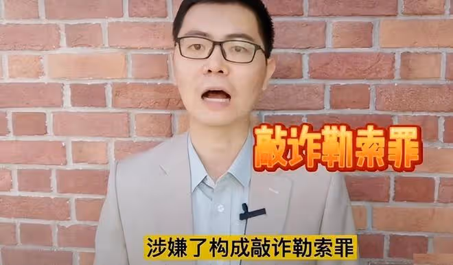 霍尊有望復出！女方陳露提交悔過書，想要獲得男方的諒解