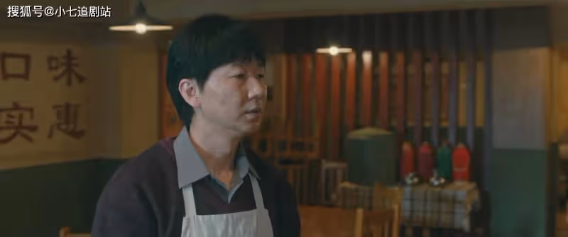 《他是誰》真兇終於浮出水面,「老實人」蔣廣善為何變成「惡魔」