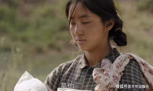 《人生之路》奔愛反成盲流的香香,暗示了巧珍結局,只有馬栓能救她