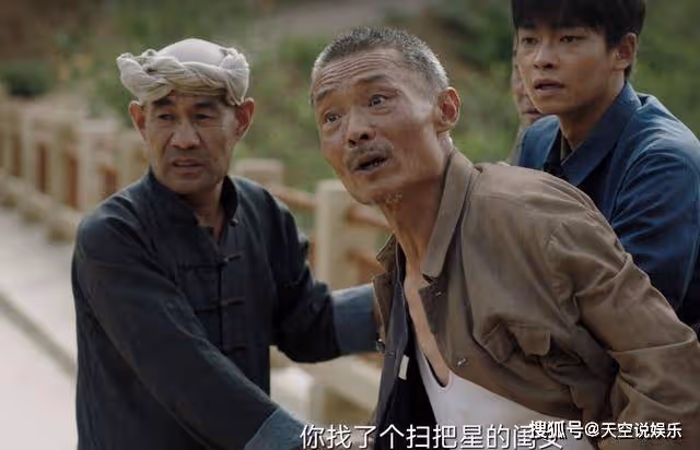 《人生之路》奔愛反成盲流的香香,暗示了巧珍結局,只有馬栓能救她