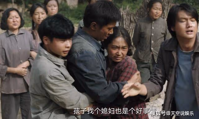 《人生之路》奔愛反成盲流的香香,暗示了巧珍結局,只有馬栓能救她