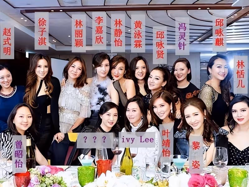 婚變風波後伏明霞首露面,與黎姿出席湯敏儀飯局,臉發福開心燦笑
