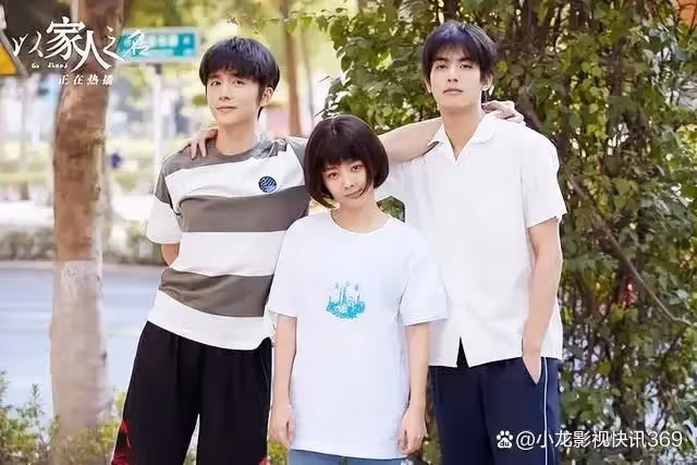 3部高開低走的劇，趙麗穎有一部、譚松韻有一部，你看了多少部？