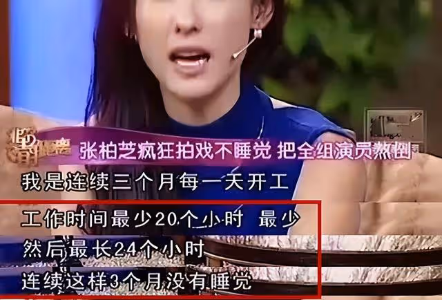 「艷照門」14年，張柏芝被罵撒謊精，三胎生父成謎，但我不想罵她
