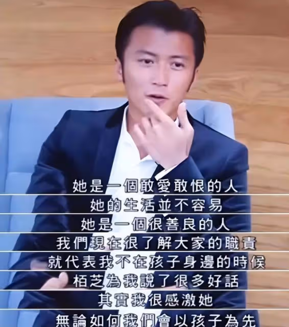 「艷照門」14年，張柏芝被罵撒謊精，三胎生父成謎，但我不想罵她