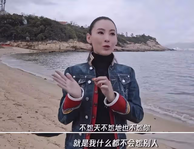「艷照門」14年，張柏芝被罵撒謊精，三胎生父成謎，但我不想罵她