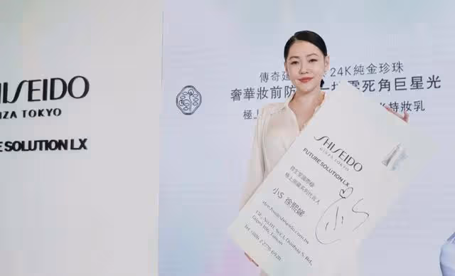 小S自曝被婆婆討好巴結，因其代言新加坡馬來西亞化妝品，太高調