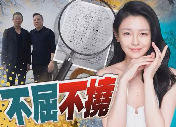 小S曝大S贏了汪小菲後心情很好,稱大S家中因具俊曄而充滿愛