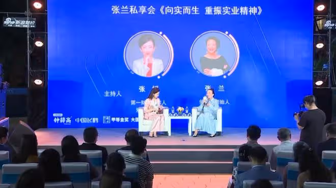 張蘭稱想85歲前穿上婚紗,對婚姻仍抱有期望,主持人在旁猛翻白眼