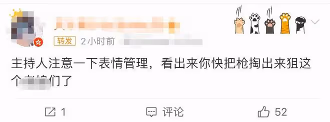 張蘭稱想85歲前穿上婚紗,對婚姻仍抱有期望,主持人在旁猛翻白眼