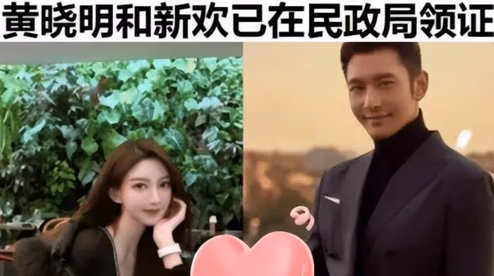 黃曉明葉柯已領證結婚！葉柯曬婚戒宣誓主權，浪漫求婚場景被曝光