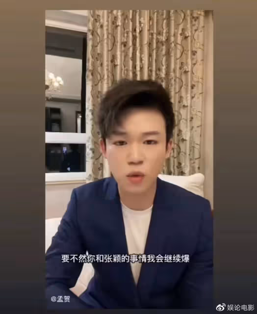 張蘭渴望愛情,望85歲前披上婚紗,遇到志同道合的人不喜歡小鮮肉