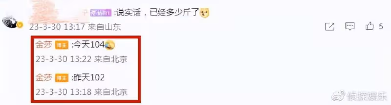 感情升溫迅速!金莎曬與男友家庭日秀幸福,男方下廚做超多美食