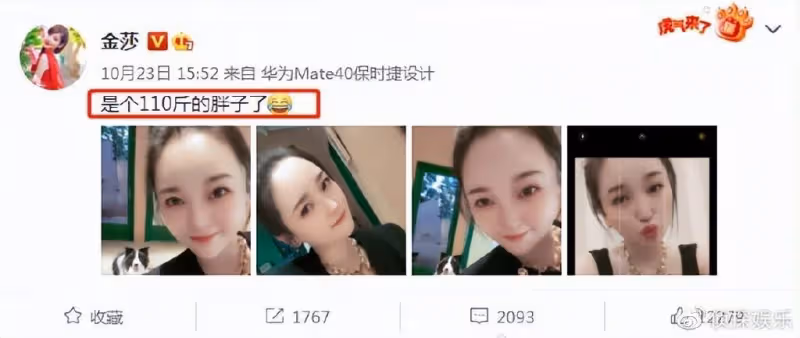 感情升溫迅速!金莎曬與男友家庭日秀幸福,男方下廚做超多美食