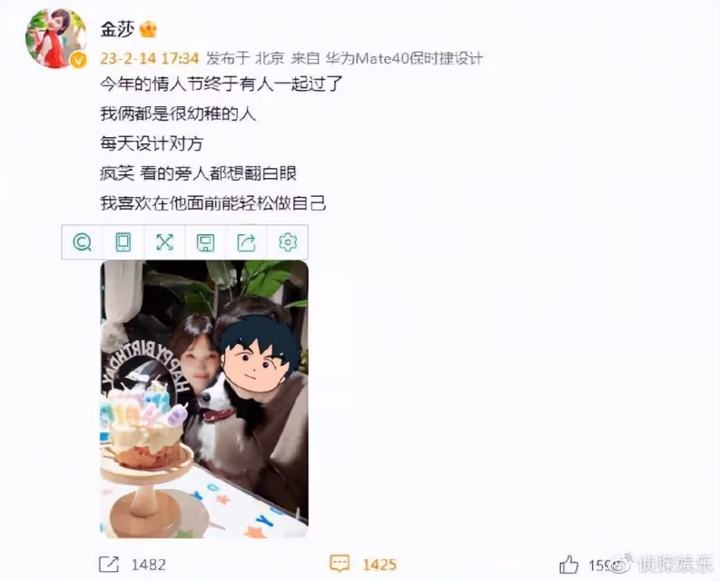 感情升溫迅速!金莎曬與男友家庭日秀幸福,男方下廚做超多美食