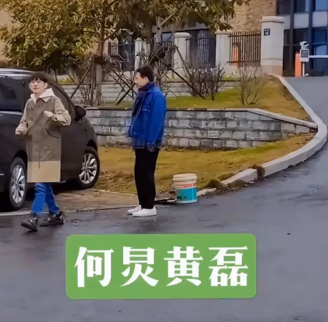 《嚮往的生活7》被曝改版,常駐僅剩何炅和黃磊,4個小輩做嘉賓