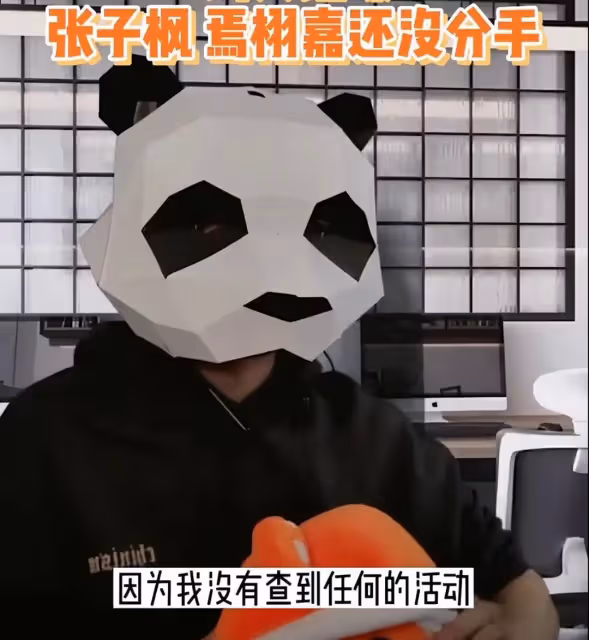 《嚮往的生活7》被曝改版,常駐僅剩何炅和黃磊,4個小輩做嘉賓
