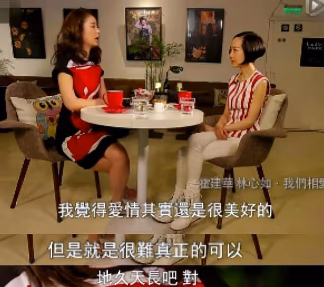 曝林心如霍建華已離婚?一面鏡子帶你揭開傳言背後的深層原因