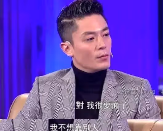 曝林心如霍建華已離婚?一面鏡子帶你揭開傳言背後的深層原因