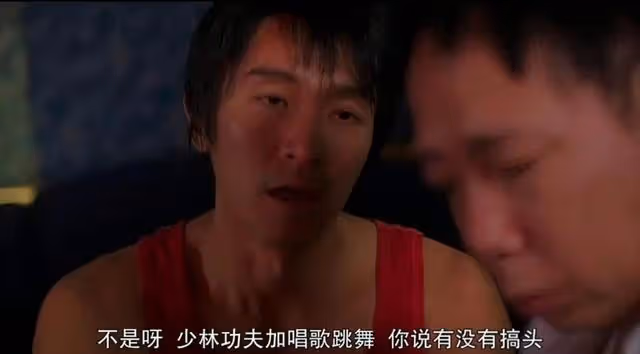 作為首位出演三級片的亞洲小姐,邱月清一點也不比葉玉卿差