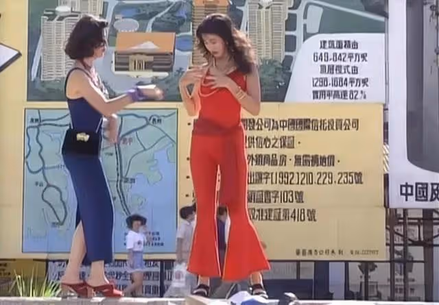 作為首位出演三級片的亞洲小姐,邱月清一點也不比葉玉卿差