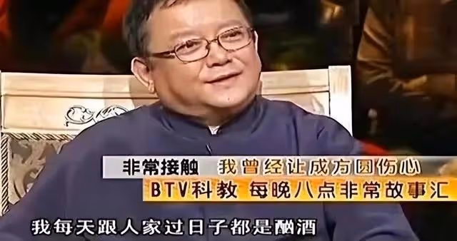 深夜大瓜!老戲骨王剛清空帳號,網友質疑不簡單,頭像背景引熱議