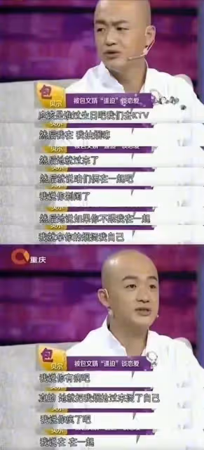 包貝爾女兒8歲生日,包文婧曬孩子萌照,餃子大眼睛靈動顏值逆襲