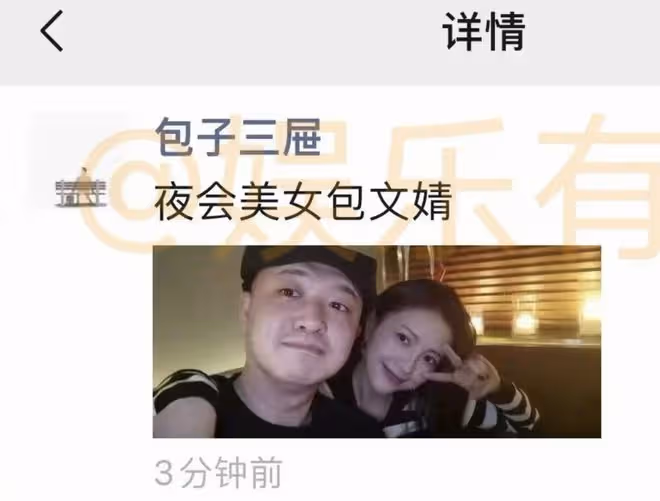 包貝爾女兒8歲生日,包文婧曬孩子萌照,餃子大眼睛靈動顏值逆襲