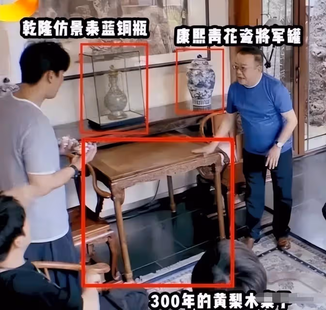 突發！老戲骨王剛連夜清空帳號更換頭像，名下資產曝光又潤一個？