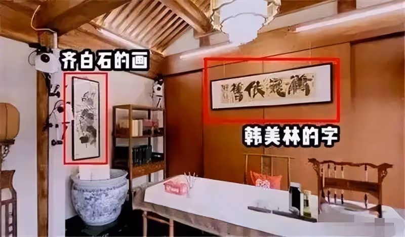 突發！老戲骨王剛連夜清空帳號更換頭像，名下資產曝光又潤一個？
